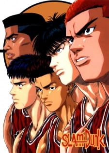 슬램덩크 anime artwork